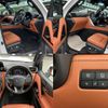 lexus lx 2022 quick_quick_3BA-VJA310W_VJA310-4007024 image 6