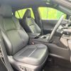 toyota harrier 2022 -TOYOTA 【名変中 】--Harrier MXUA80--0068909---TOYOTA 【名変中 】--Harrier MXUA80--0068909- image 13