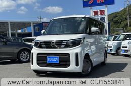 nissan roox 2024 CFJ1553841