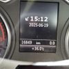 audi a3 2015 -AUDI--Audi A3 DBA-8VCPT--WAUZZZ8V6FA116174---AUDI--Audi A3 DBA-8VCPT--WAUZZZ8V6FA116174- image 17