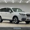 subaru forester 2016 quick_quick_DBA-SJ5_SJ5-075041 image 14