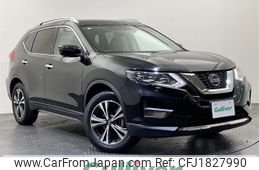 nissan x-trail 2020 CFJ1827990
