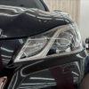 toyota crown 2013 -TOYOTA--Crown DAA-AWS210--AWS210-6032824---TOYOTA--Crown DAA-AWS210--AWS210-6032824- image 23