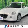 daihatsu copen 2008 CFJ5228579 image 1