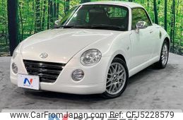 daihatsu copen 2008 CFJ5228579