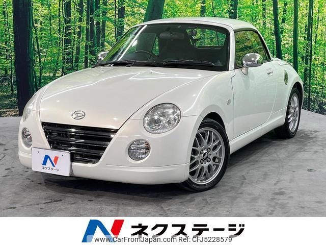 daihatsu copen 2008 CFJ5228579 image 1