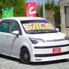 toyota spade 2015 quick_quick_NCP141_NCP141-9161494 image 2