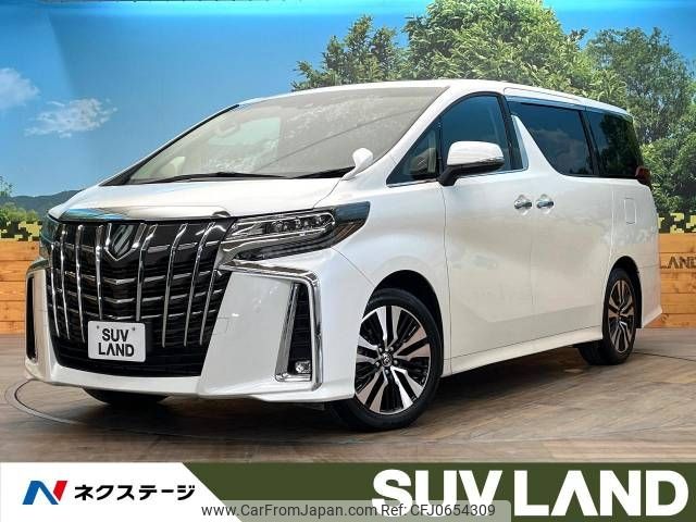 toyota alphard 2022 -TOYOTA--Alphard 3BA-AGH30W--AGH30-0443194---TOYOTA--Alphard 3BA-AGH30W--AGH30-0443194- image 1