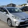 toyota prius 2013 -TOYOTA 【名変中 】--Prius ZVW30--1611933---TOYOTA 【名変中 】--Prius ZVW30--1611933- image 6