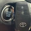 toyota corolla-touring-wagon 2023 CFJ1850696 image 16