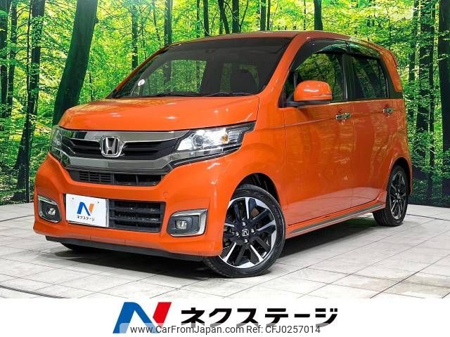 honda n-wgn 2018 -HONDA--N WGN DBA-JH1--JH1-2221687---HONDA--N WGN DBA-JH1--JH1-2221687- image 1