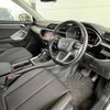audi q3 2020 -AUDI--Audi Q3 3DA-F3DFGF--WAUZZZF30L1104728---AUDI--Audi Q3 3DA-F3DFGF--WAUZZZF30L1104728- image 4
