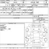 daihatsu cast 2016 CFJ1457173 image 3