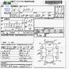 mazda spiano 2004 CFJ0979777 image 3