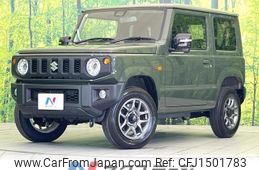 suzuki jimny 2025 CFJ1501783