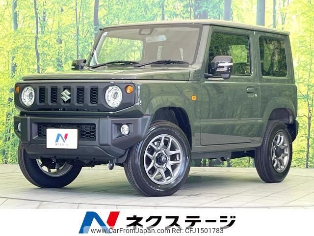 suzuki jimny 2025 CFJ1501783 image 1