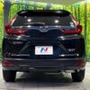 honda cr-v 2020 CFJ1647952 image 15
