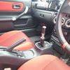toyota mr-s 2000 98593b7ff8840336f67dd2f8d444ffe3 image 25