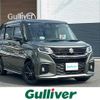 suzuki solio 2023 CFJ1495026 image 1