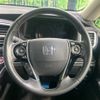 honda odyssey 2013 -HONDA--Odyssey DBA-RC1--RC1-1008469---HONDA--Odyssey DBA-RC1--RC1-1008469- image 12