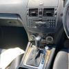 mercedes-benz c-class 2008 -MERCEDES-BENZ--Benz C Class DBA-204041--WDD2040412A181765---MERCEDES-BENZ--Benz C Class DBA-204041--WDD2040412A181765- image 19