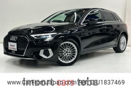 audi a3 2023 CFJ1837469