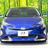 toyota prius 2017 -TOYOTA--Prius DAA-ZVW50--ZVW50-8072485---TOYOTA--Prius DAA-ZVW50--ZVW50-8072485- image 16