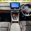 toyota rav4 2023 CFJ1576580 image 3