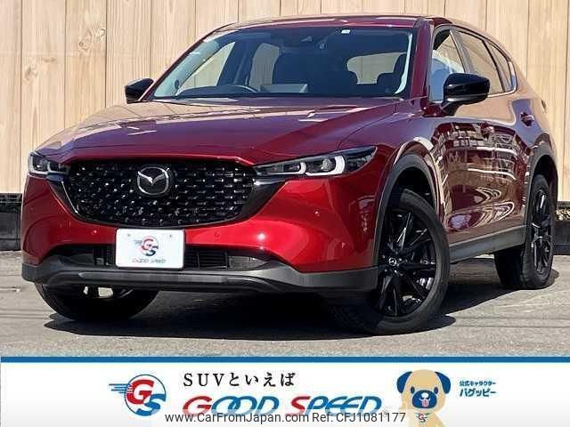 mazda cx-5 2022 quick_quick_3DA-KF2P_KF2P-507717 image 1