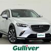 mazda cx-3 2022 -MAZDA--CX-3 5BA-DKLAW--DKLAW-150381---MAZDA--CX-3 5BA-DKLAW--DKLAW-150381- image 1