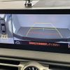 lexus is 2021 CFJ9702872 image 19