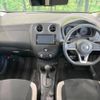 nissan note 2017 -NISSAN--Note DBA-E12--E12-550511---NISSAN--Note DBA-E12--E12-550511- image 2