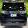 toyota vellfire 2017 quick_quick_AGH30W_AGH30-0130516 image 16