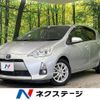 toyota aqua 2012 CFJ1674610 image 1