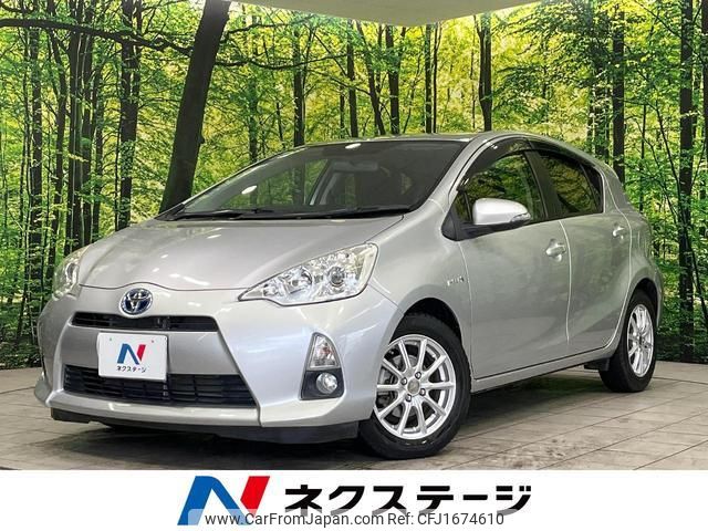 toyota aqua 2012 CFJ1674610 image 1