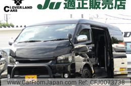 toyota hiace-van 2008 quick_quick_CBF-TRH211K_TRH211-8000501