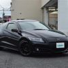 honda cr-z 2016 -HONDA--CR-Z DAA-ZF2--ZF2-1200974---HONDA--CR-Z DAA-ZF2--ZF2-1200974- image 1