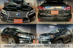 lexus rx 2013 quick_quick_DAA-GYL16W_GYL16-2405602