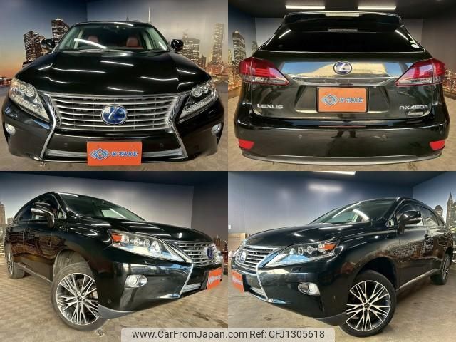 lexus rx 2013 quick_quick_DAA-GYL16W_GYL16-2405602 image 1