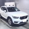 volvo xc40 2021 -VOLVO 【岐阜 303ﾄ8331】--Volvo XC40 XB420TXCM-N2690130---VOLVO 【岐阜 303ﾄ8331】--Volvo XC40 XB420TXCM-N2690130- image 1