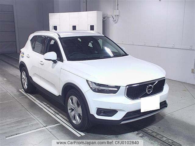 volvo xc40 2021 -VOLVO 【岐阜 303ﾄ8331】--Volvo XC40 XB420TXCM-N2690130---VOLVO 【岐阜 303ﾄ8331】--Volvo XC40 XB420TXCM-N2690130- image 1