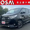 toyota noah 2020 -TOYOTA--Noah DBA-ZRR85W--ZRR85-0139029---TOYOTA--Noah DBA-ZRR85W--ZRR85-0139029- image 1