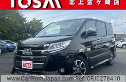 toyota noah 2020 -TOYOTA--Noah DBA-ZRR85W--ZRR85-0139029---TOYOTA--Noah DBA-ZRR85W--ZRR85-0139029-