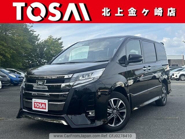 toyota noah 2020 -TOYOTA--Noah DBA-ZRR85W--ZRR85-0139029---TOYOTA--Noah DBA-ZRR85W--ZRR85-0139029- image 1