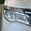 nissan serena 2015 -NISSAN 【名変中 】--Serena HFC26--276194---NISSAN 【名変中 】--Serena HFC26--276194- image 12