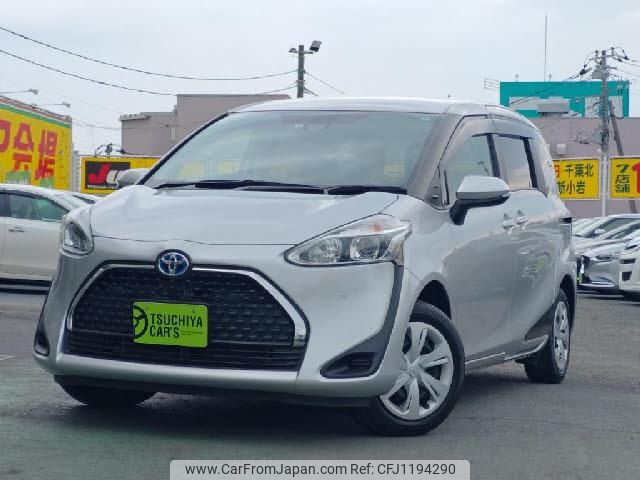toyota sienta 2022 quick_quick_6AA-NHP170G_NHP170-7263657 image 1
