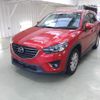 mazda cx-5 2014 ENHANCEAUTO_1_ea289824 image 7