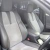 toyota harrier 2017 -TOYOTA--Harrier DBA-ZSU60W--ZSU60-0114468---TOYOTA--Harrier DBA-ZSU60W--ZSU60-0114468- image 21