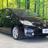 toyota prius 2013 -TOYOTA--Prius DAA-ZVW30--ZVW30-5617984---TOYOTA--Prius DAA-ZVW30--ZVW30-5617984- image 16
