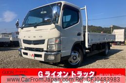 mitsubishi-fuso canter 2013 GOO_NET_EXCHANGE_0730233A30241123W005